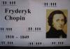 chopinfolder1.jpg